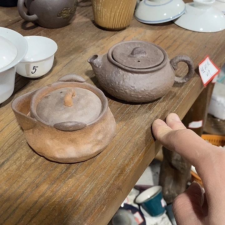 微瑕茶具介意勿拍