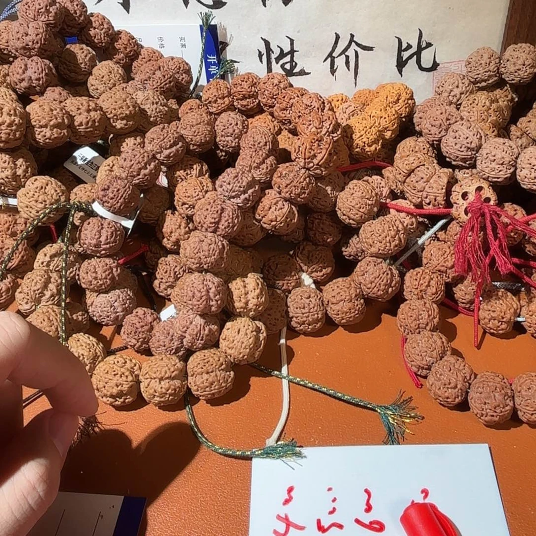y***y吊坠金刚菩提032金刚