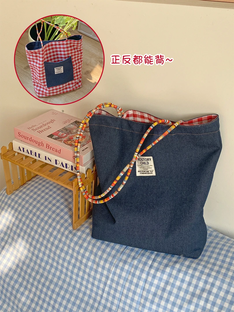 美式双面包格子牛仔帆布包百搭通勤托特包两面可用复古撞色手拎包
