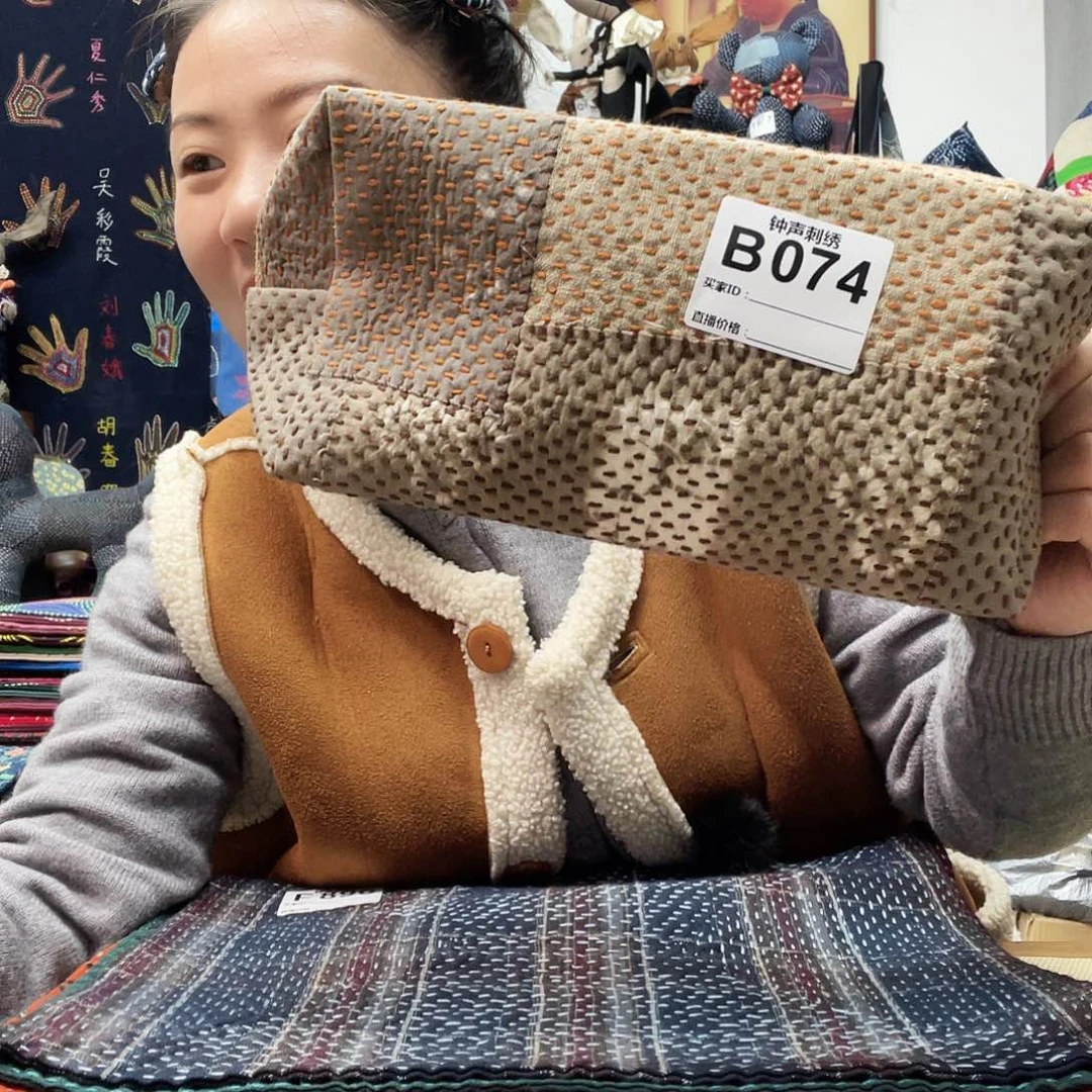 织绣°****°33333333333333333