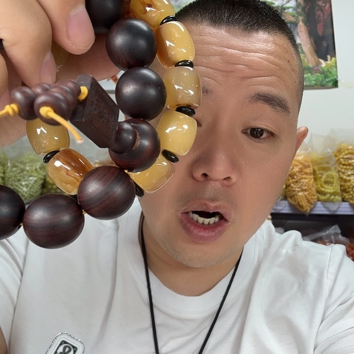 非洲紫檀（红花梨）152