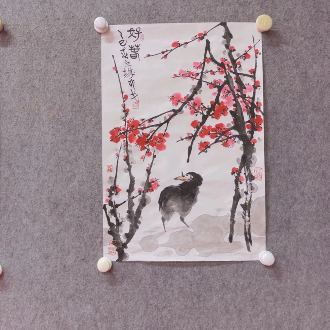 国画邵戈老师作品