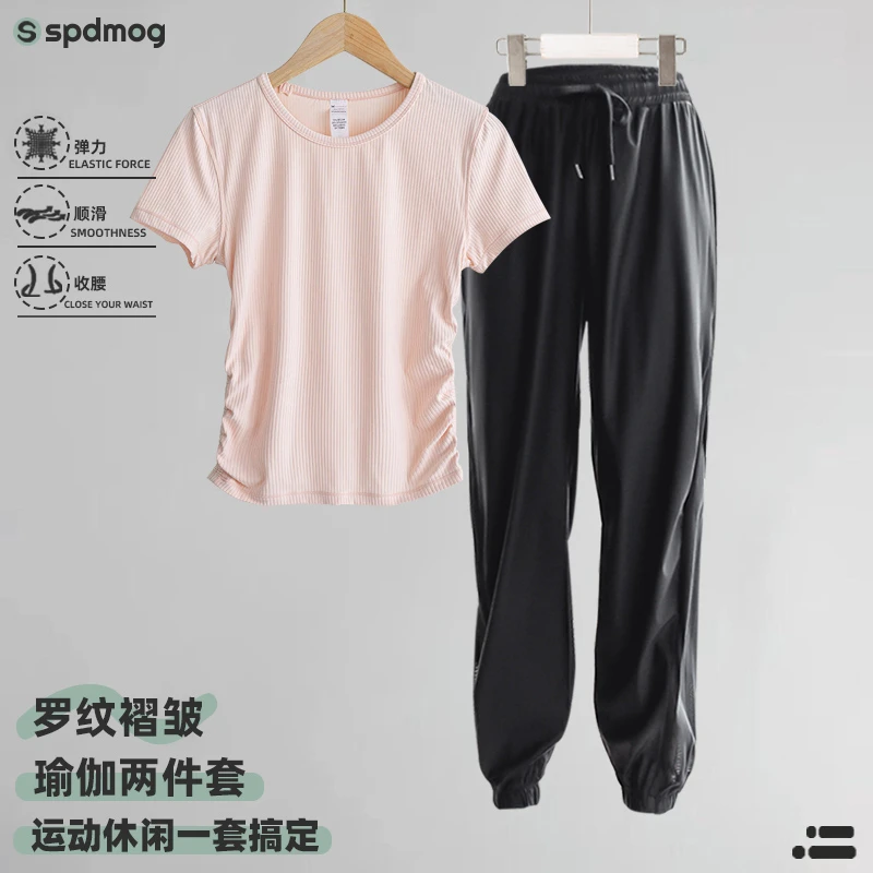 SPDMOG瑜伽服套装女夏季短袖时尚气质紧身显瘦薄款专业运动健身服