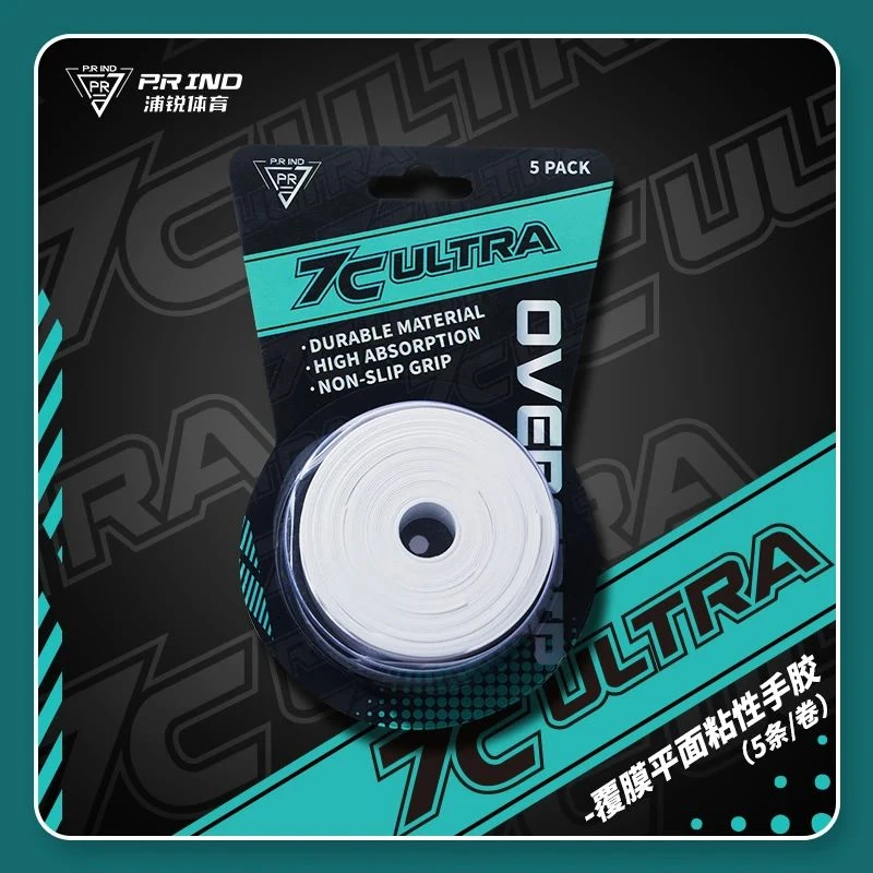 7Cultra平面羽毛球拍手胶防滑专用手柄缠绕带专业级减震手胶