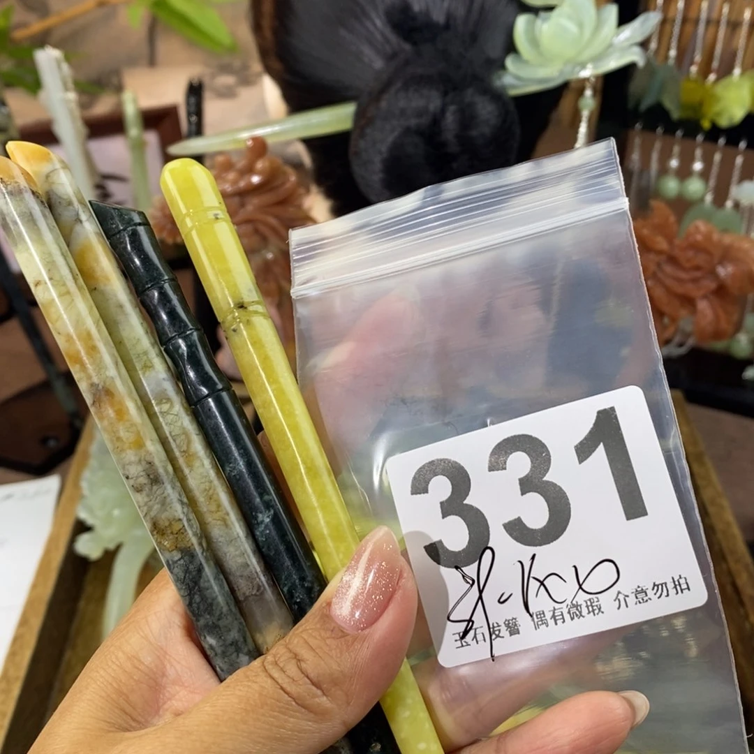 蛇纹石玉发饰未镶嵌冷*