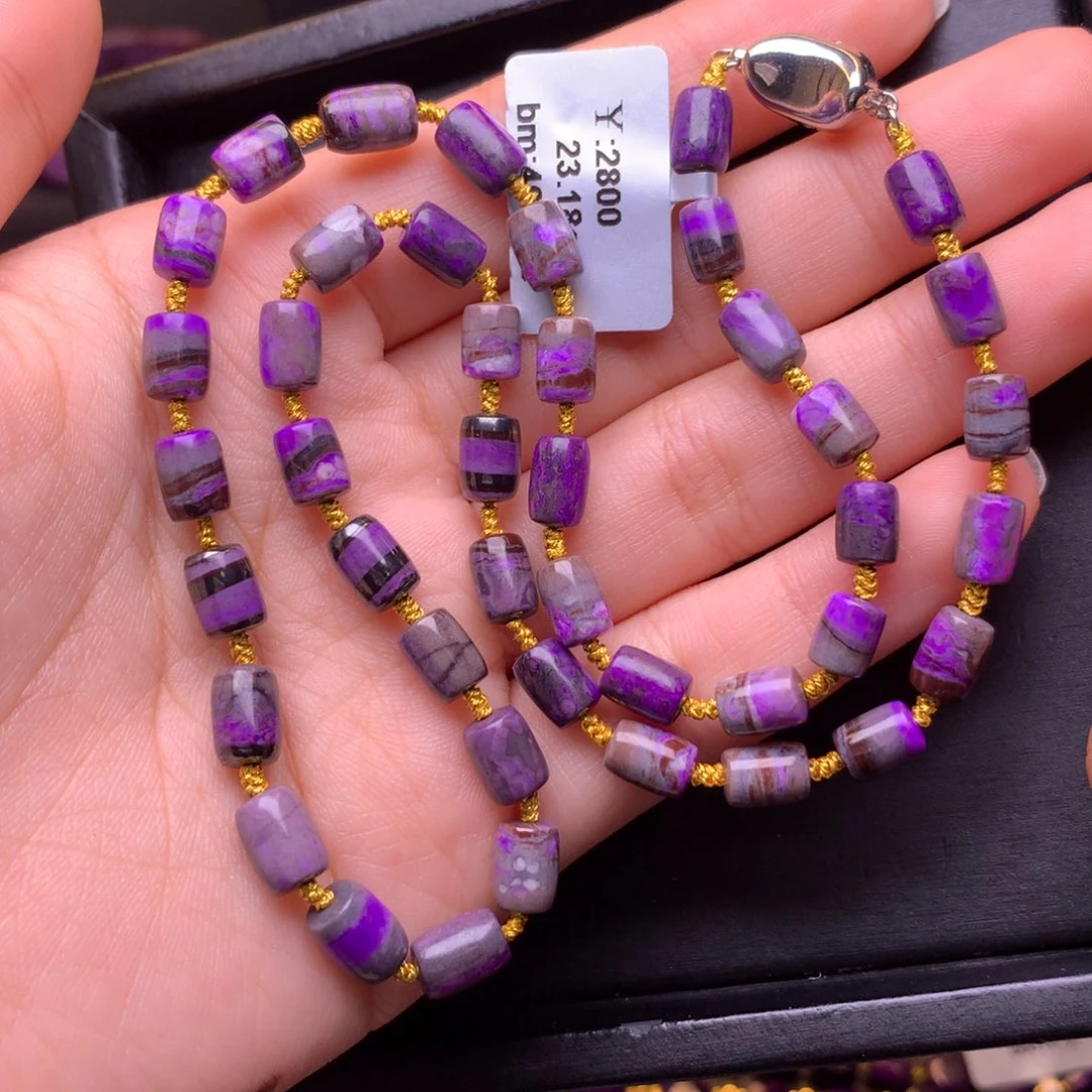 苏纪石（舒俱来）未镶嵌项链