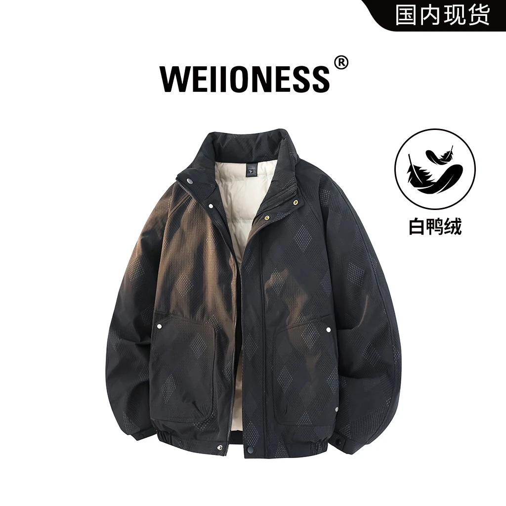 WEIIONESS立领高级感羽绒服男士秋冬季宽松保暖工装外套轻奢男装