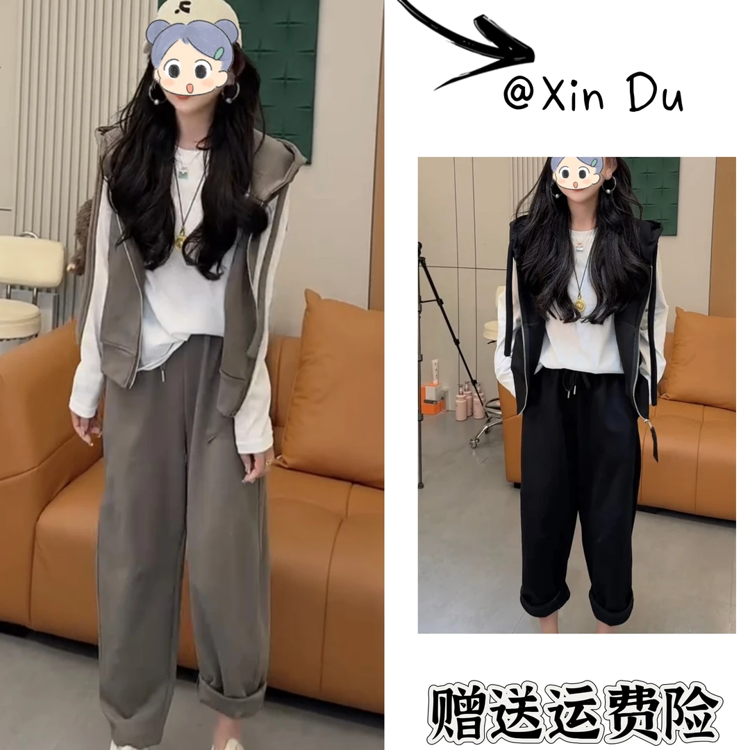 2025秋季新款时尚显瘦气质女士网红洋气三件套百搭款D22093