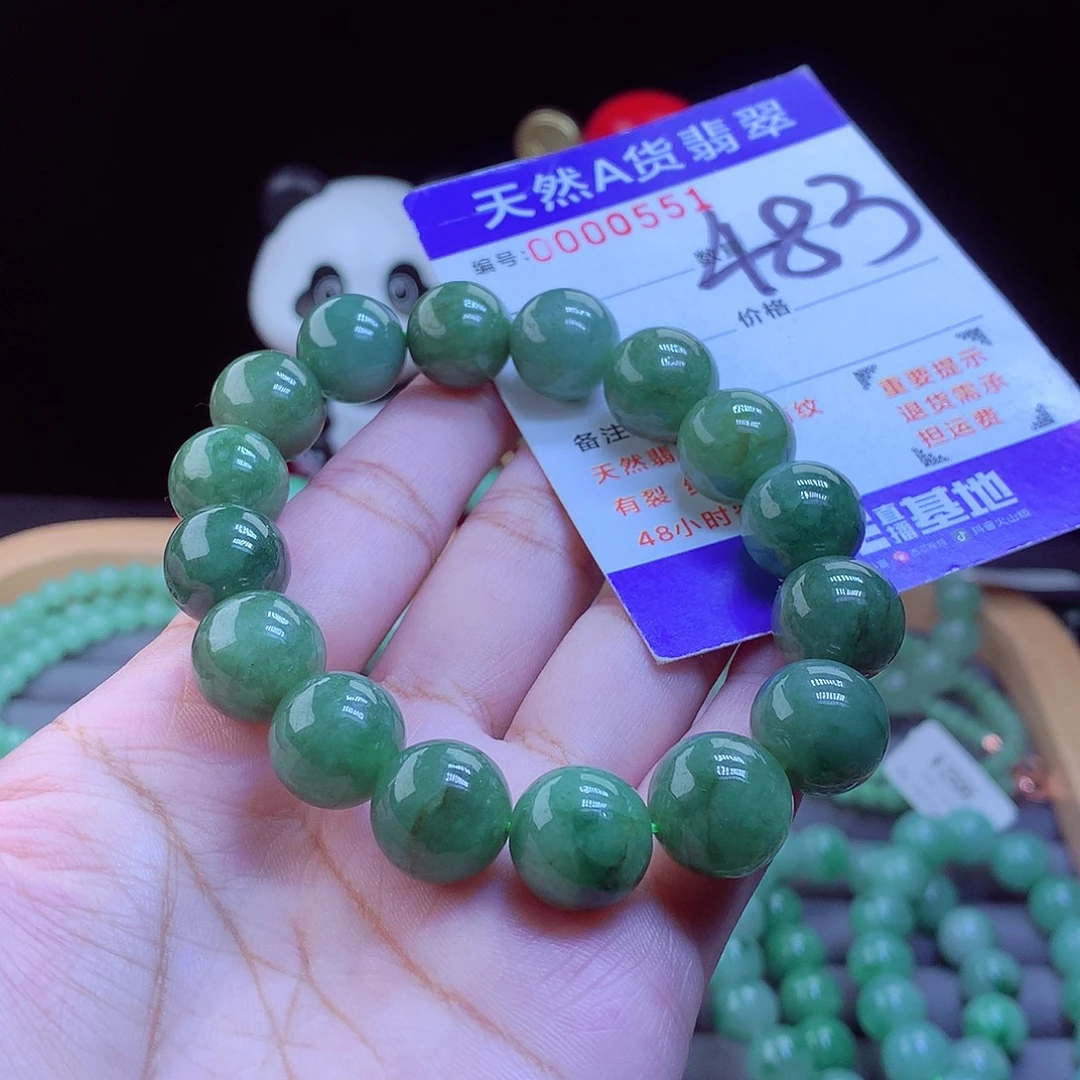 翡翠未镶嵌毛衣链手串13