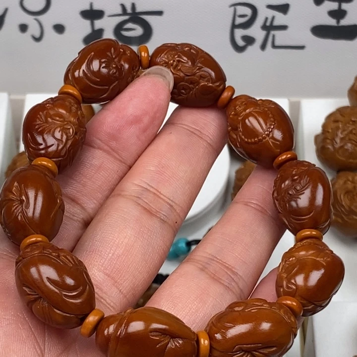 手串/手链橄榄核橄榄哈哈哈哈哈