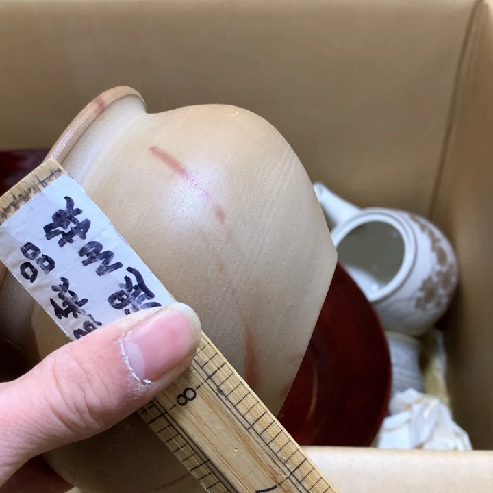 盘如**愿射手和狮子在爱情面前也没有办法做