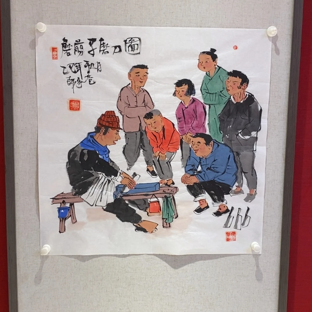 国画国画艺术国画艺术