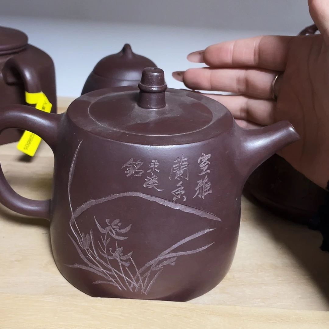 &***&紫砂茶壶宜兴紫砂壶