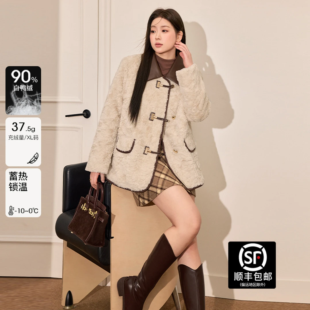 蓝语大码女装内胆90白鸭绒羽绒外套冬新款高端仿兔毛保暖显瘦上衣