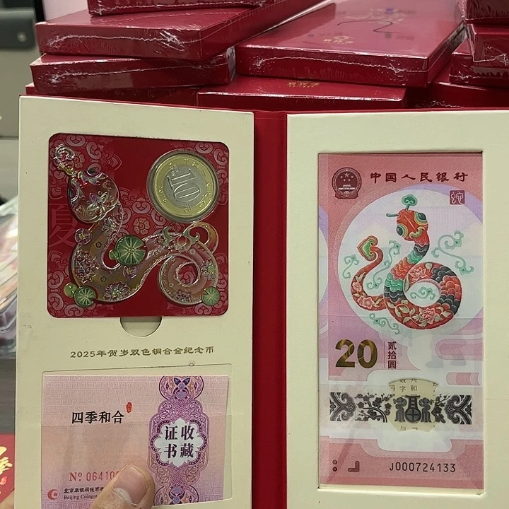 塑料天*。1111111111