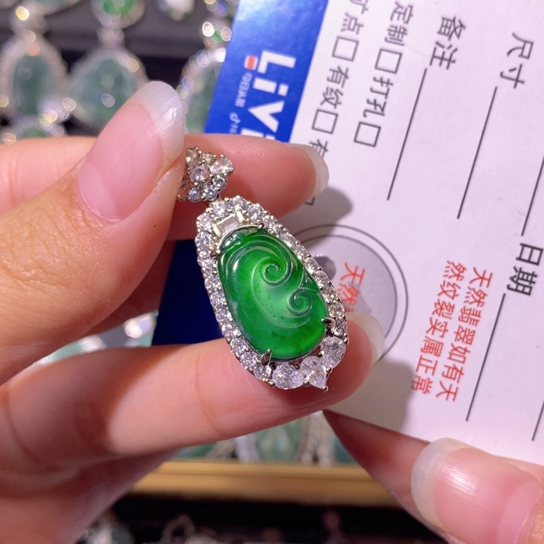 翡翠未镶嵌颈饰天然