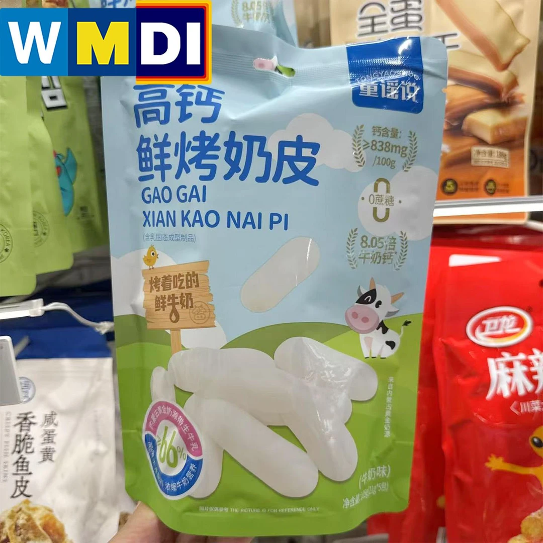 盒马代购童谣说高钙鲜烤奶皮105g独立包装内蒙鲜乳条特产奶制品