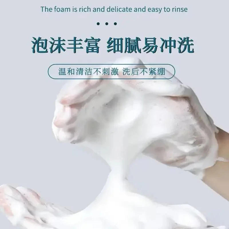 细舞【百年老店】羊脂皂温和清洁滋润肌肤手工皂洗脸洗澡个护沐浴皂