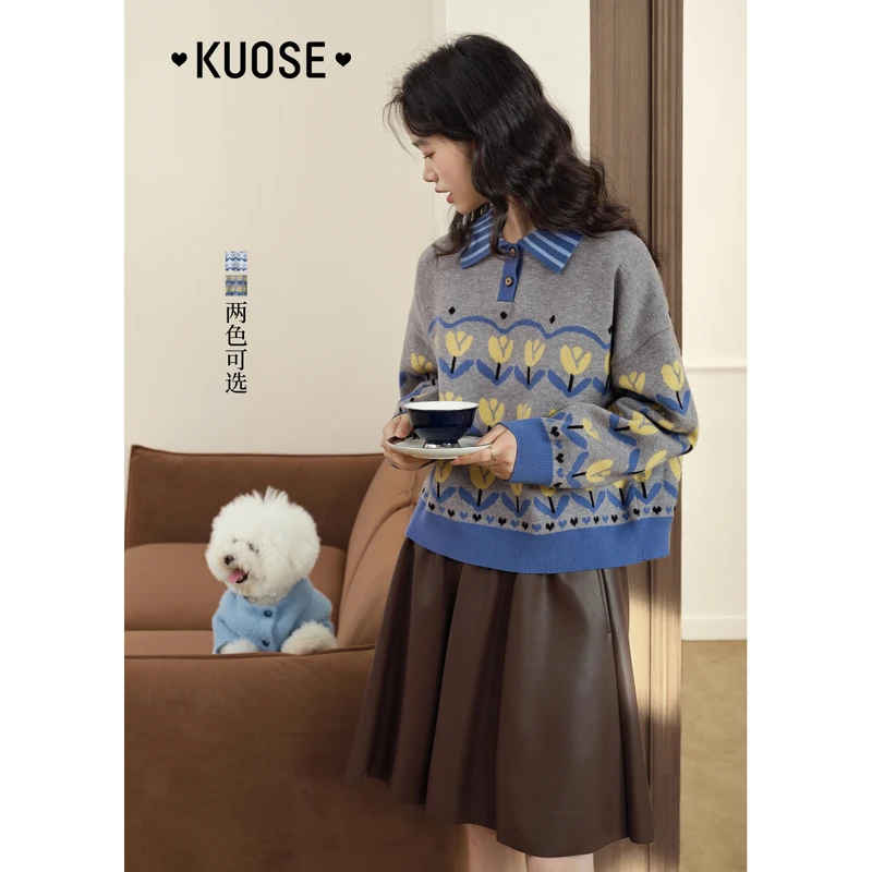 阔色花卉polo领毛衣女2024秋季新款减龄套头针织衫上衣KSH2409006