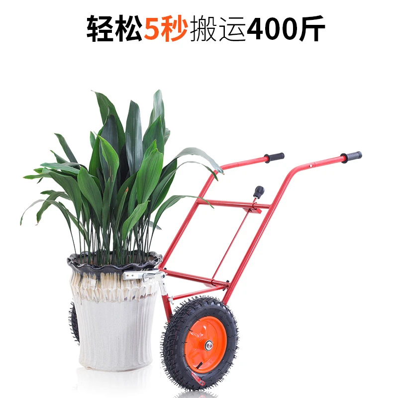 移动大花盆搬运神器推车工具紫砂花盆托盘底座万向轮底盘园林工具