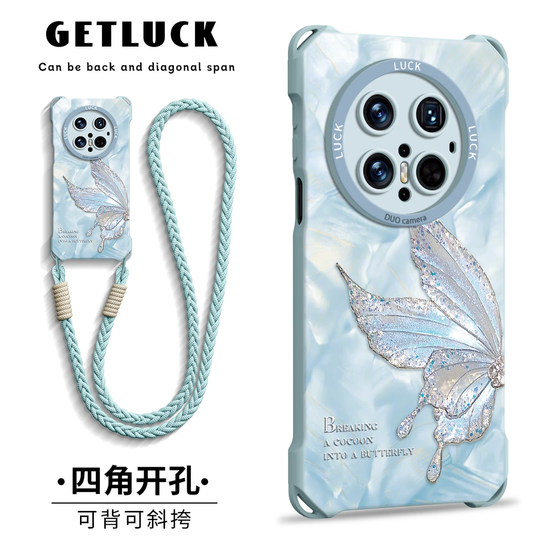 蝴蝶适用华为mate70手机壳新款可背斜跨挂绳一体式背带硅胶保护套