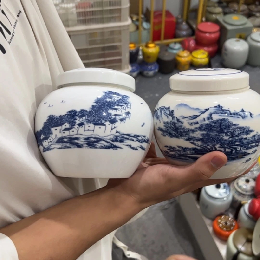 【闪购商品】茶叶罐陶瓷家用储物罐