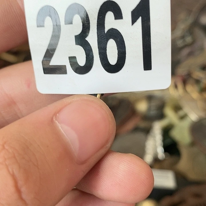 普光县志等地的一些2361