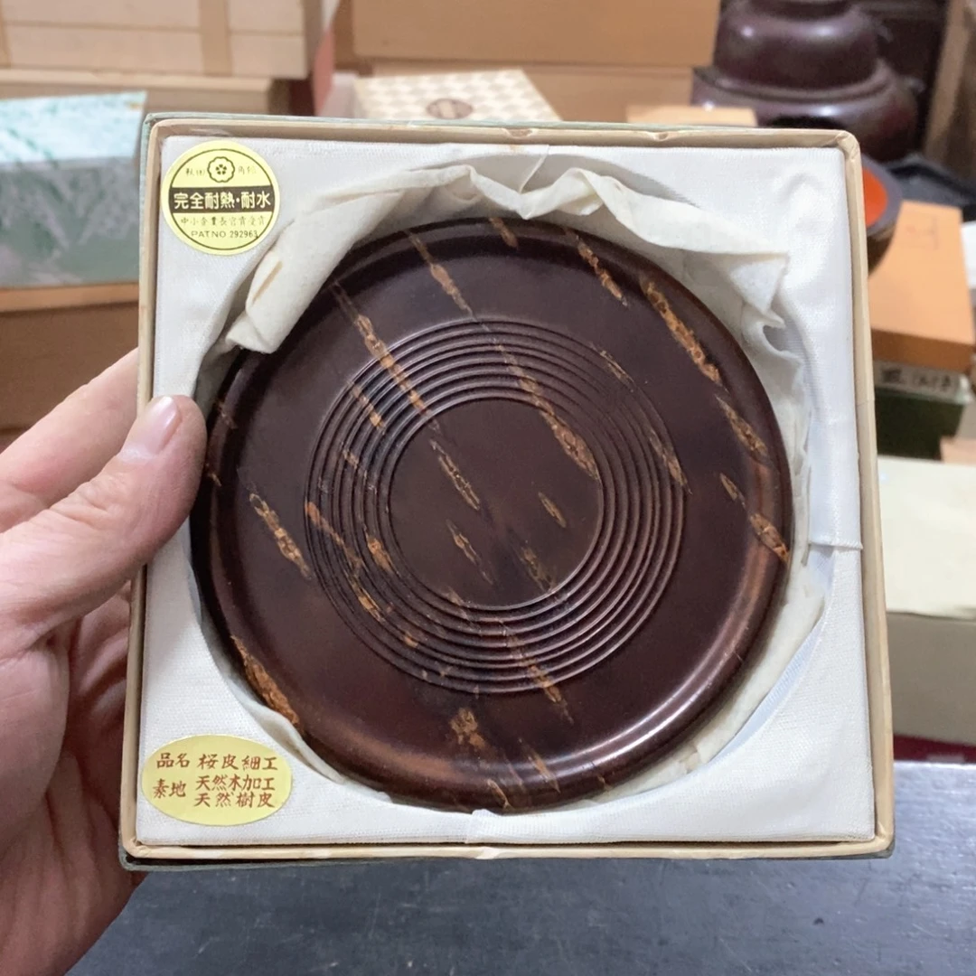 苍***光这家货真多 快来看看