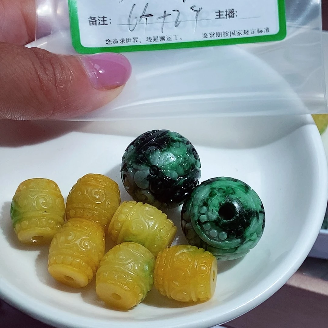 翡翠未镶嵌吊坠(不含链)玛*