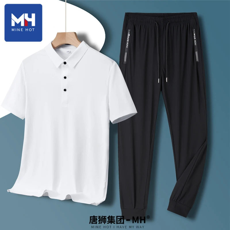 唐狮集团MH夏季中年男士短袖POLO衫冰丝裤套装薄款透气父亲节礼物