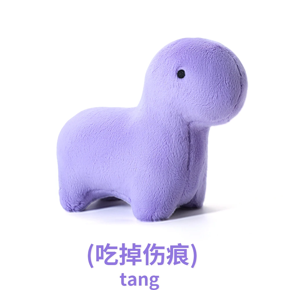 PettyDust绒绒毛系列-紫