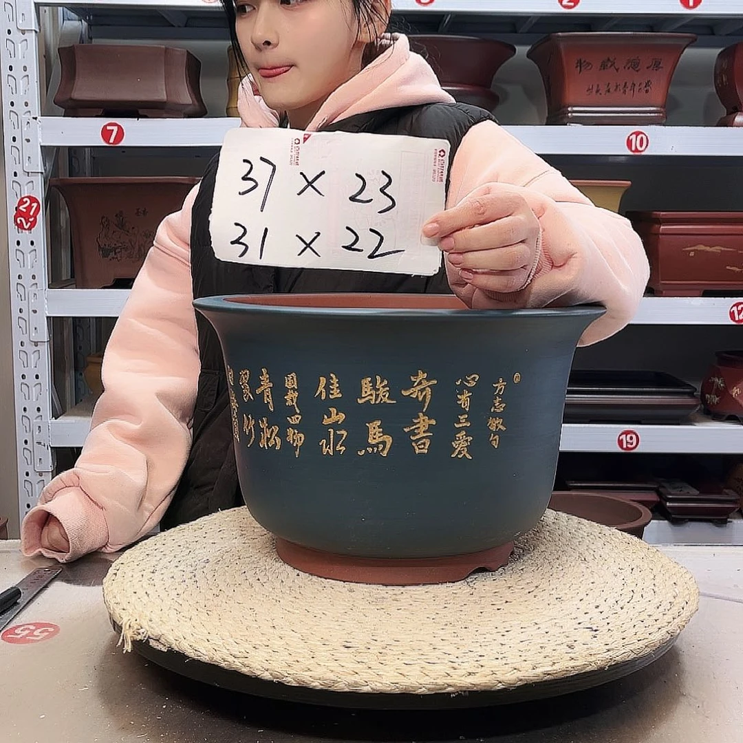 紫砂花盆紫砂花盆