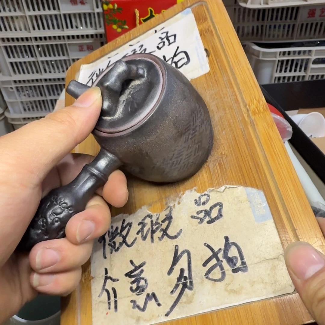 微瑕疵介意勿拍陶瓷器皿A019