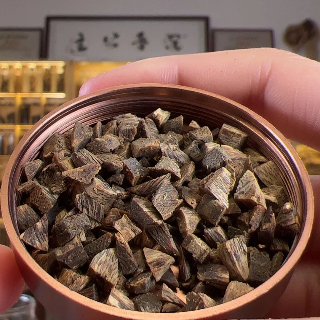 沉香沉香碎屑醇化5年白棋碎料5克