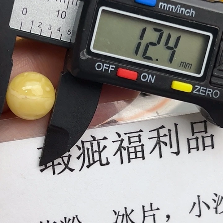 琥珀裸石未镶嵌微瑕45