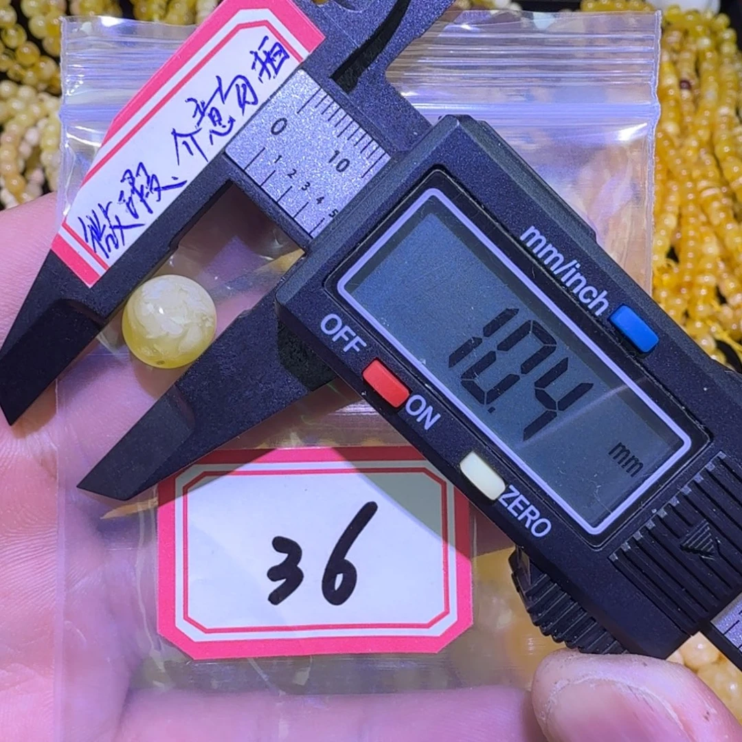 利***世蜜蜡未镶嵌珠宝奇石