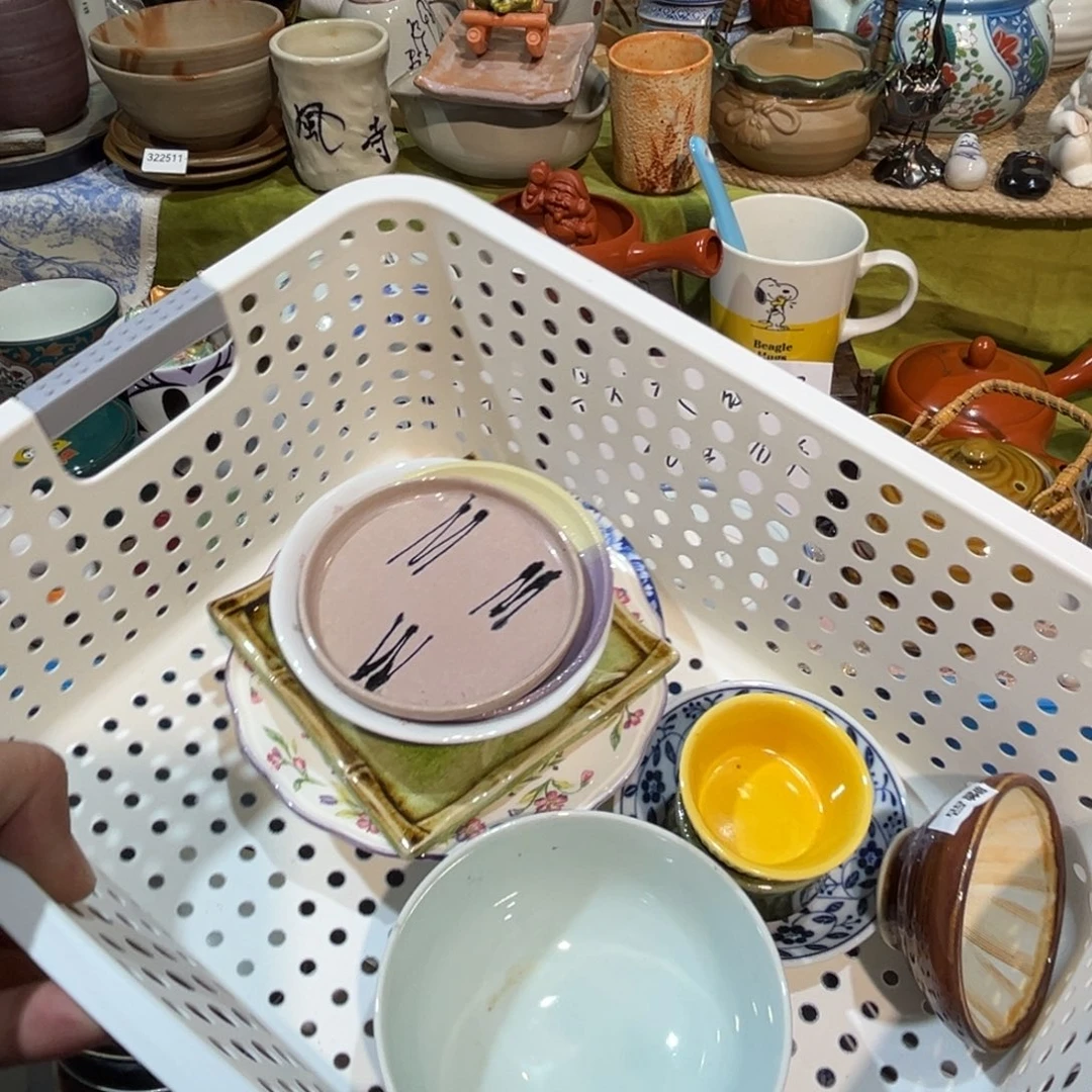 珍****其他散瓷，默认微瑕，完美者慎拍