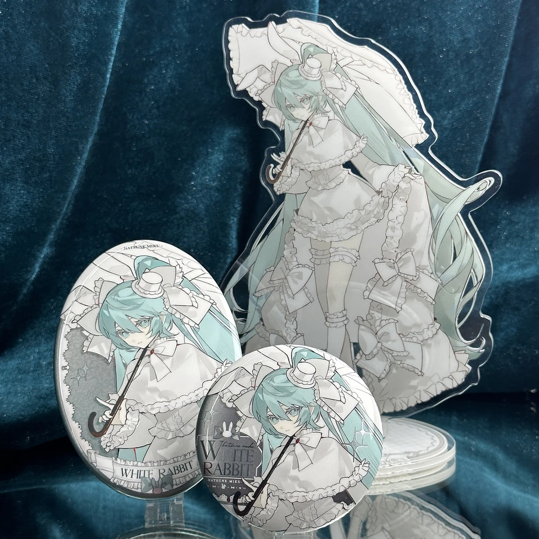 【种葱日记】兔子洋装初音未来miku同人谷子吧唧徽章立牌