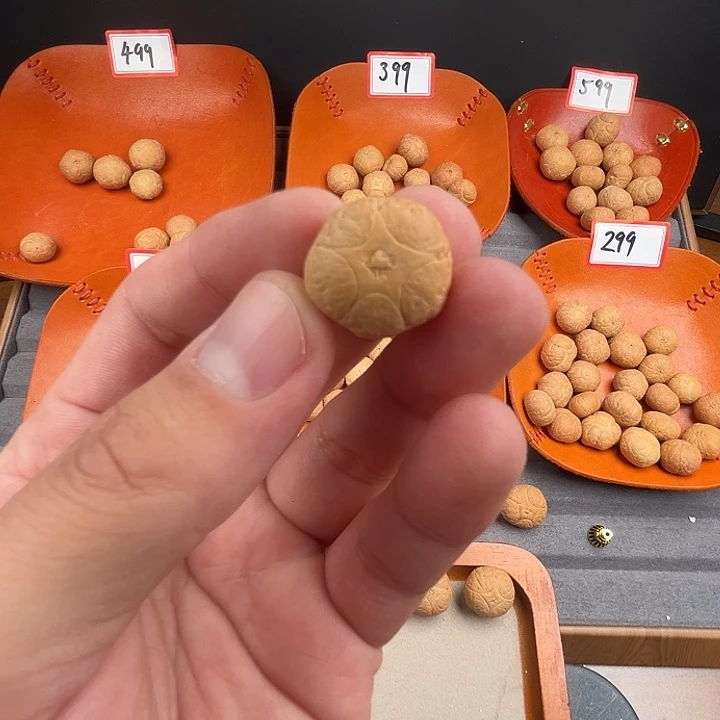 凤眼菩提吊坠19+五星