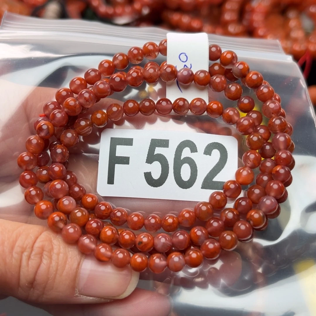 南红玛瑙珠宝奇石未镶嵌5