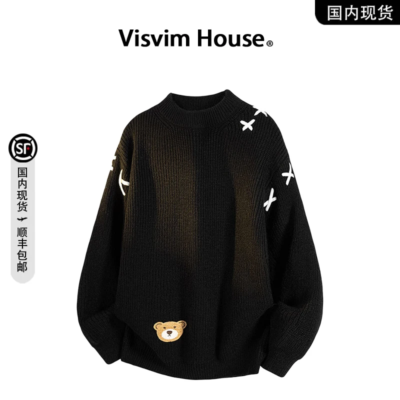 【品牌现货撤柜】VISVIM HOUSE秋季新款个性撞色图案针织毛衣男女