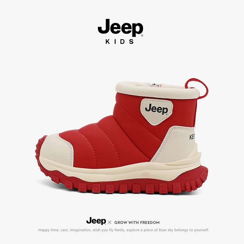 Jeep童鞋本命年鞋子加绒雪地靴2025新款保暖大棉鞋男女童时尚童鞋
