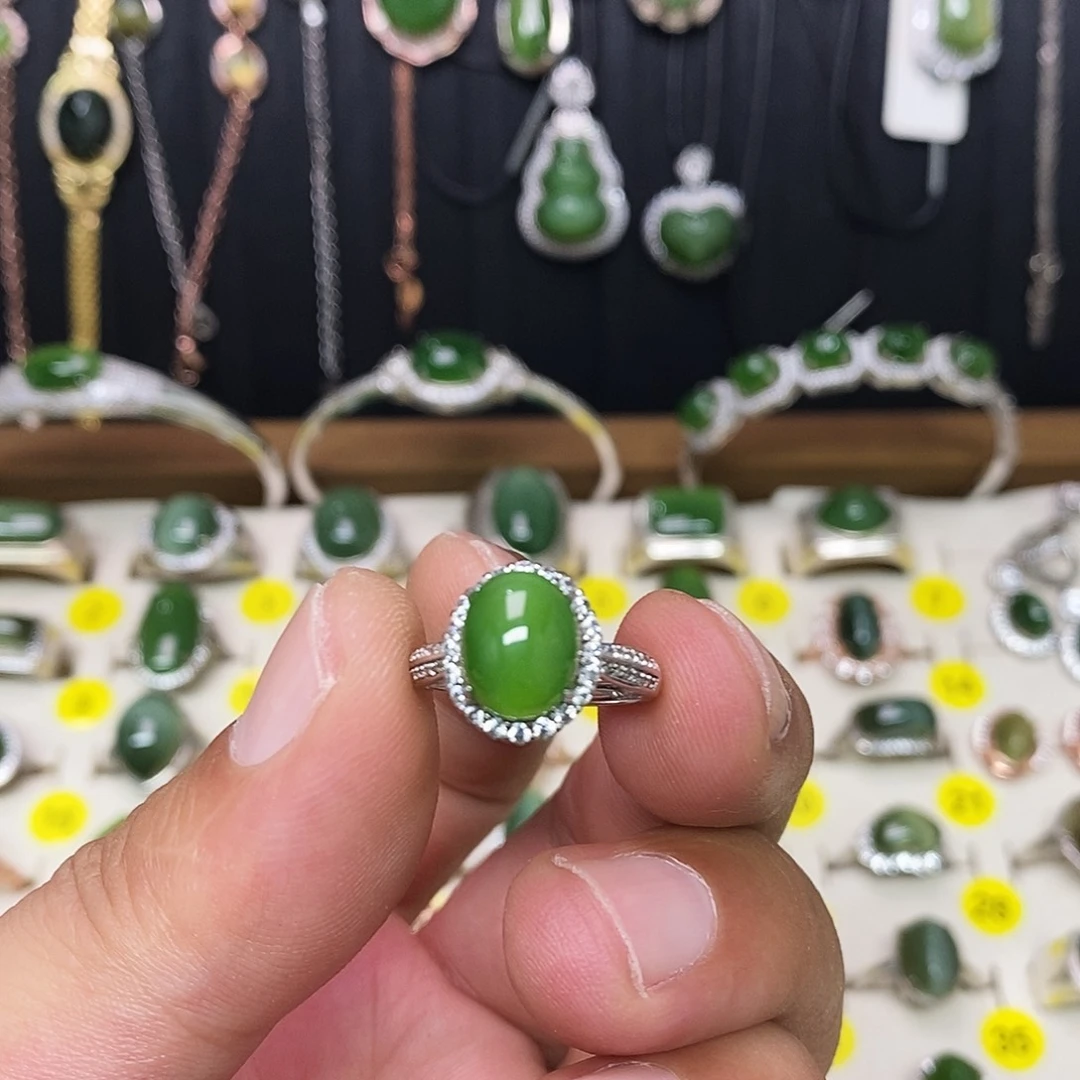 银S925镶嵌戒指和田玉（碧玉）