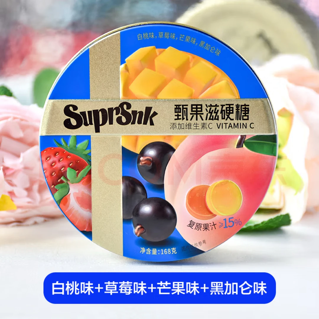 甄果滋硬糖一盒168g（4种口味）