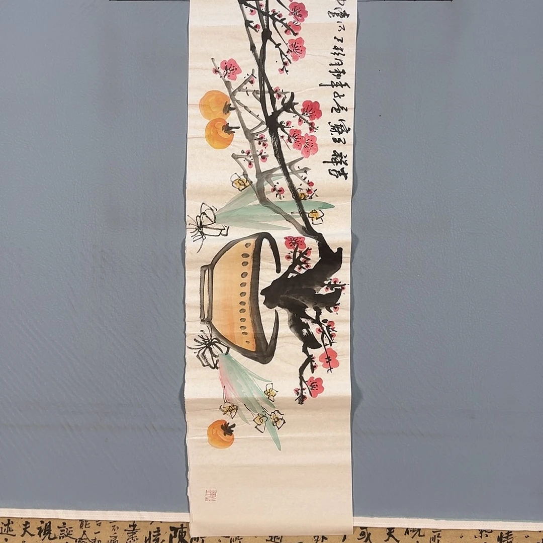 国画585 牡丹仙子是真的