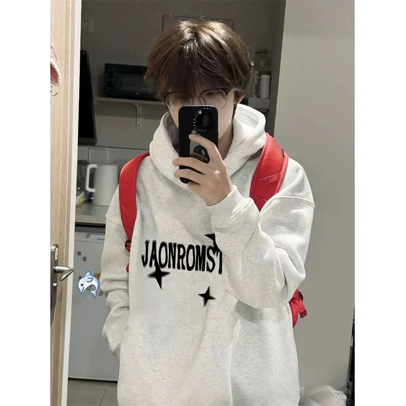 特大码300斤重磅连帽卫衣男士秋冬oversize高街加绒加厚潮牌外套