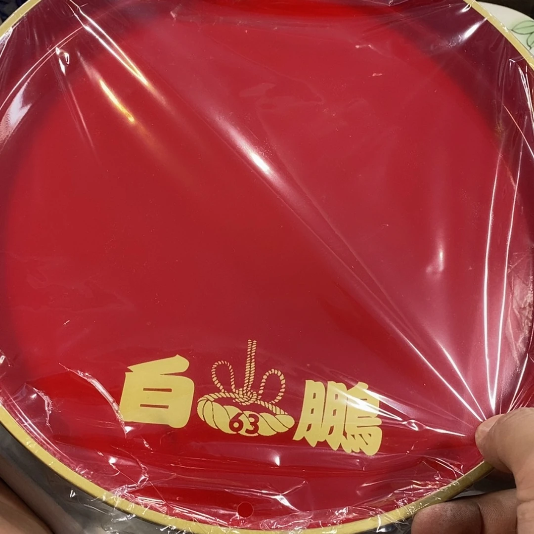 【闪购商品】瓷片瓷器的制作工艺和工艺流程第二章瓷器