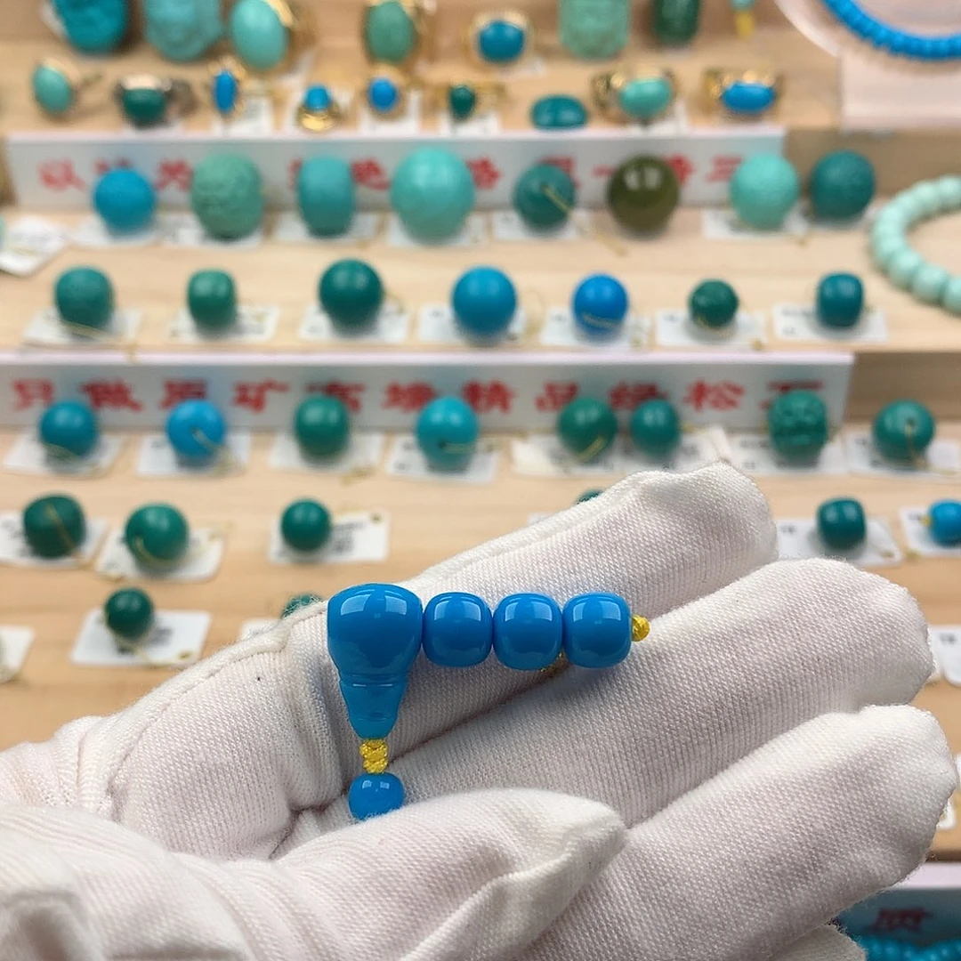 绿松石未镶嵌珠宝奇石9.7