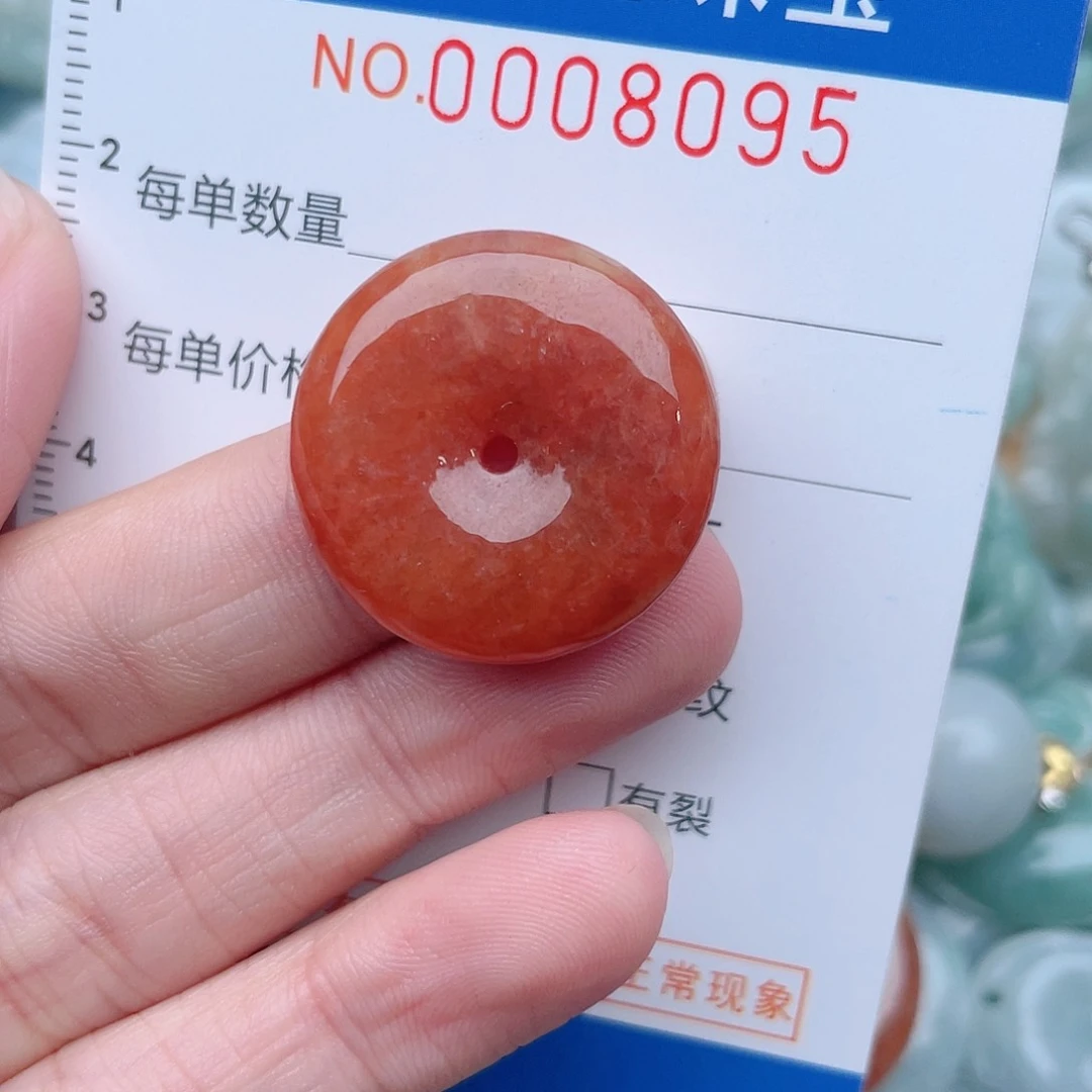 颈饰未镶嵌翡翠8095