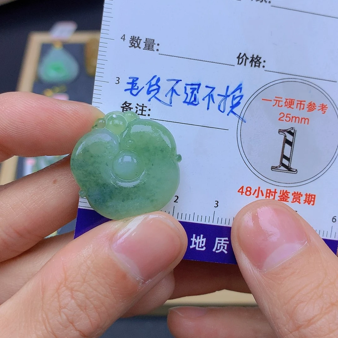 翡翠颈饰未镶嵌翡翠
